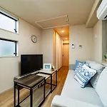 56, Horikiri-Syobuen, Detached House For Rent